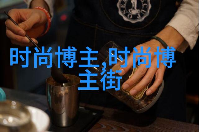 2023年春季11度时尚穿搭指南数据解析国际流行趋势