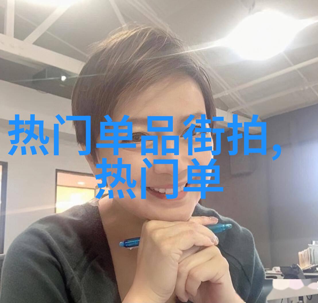 休闲小西装-轻松时尚探索休闲小西装的魅力与实用性