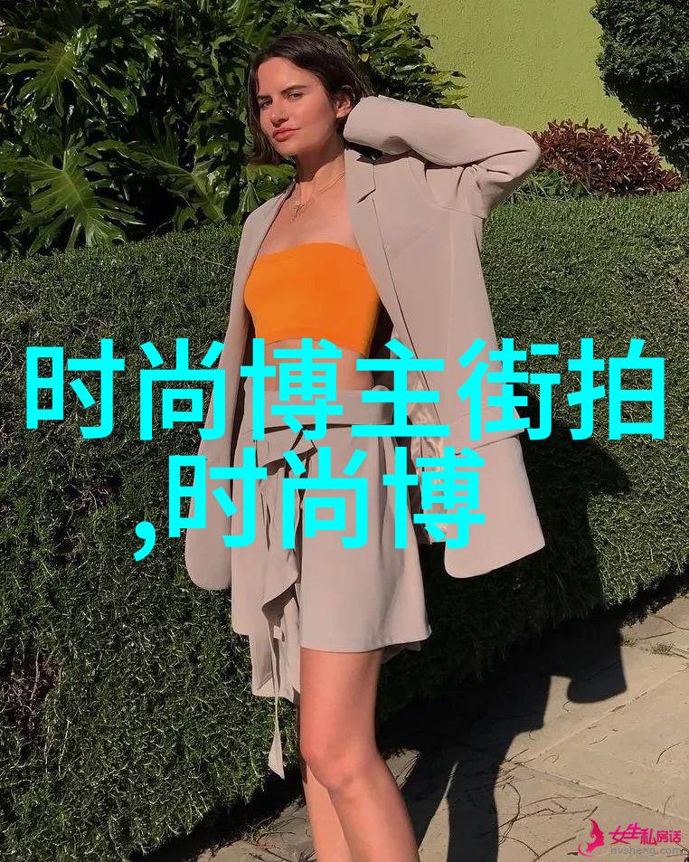 姜可逆袭之恋