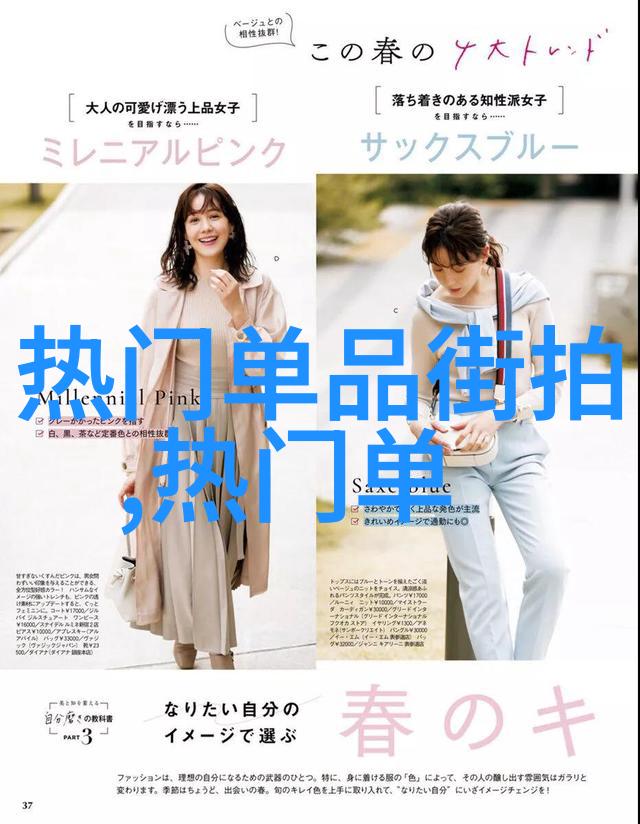 朋友间的误会被C成了喷泉后的应对策略