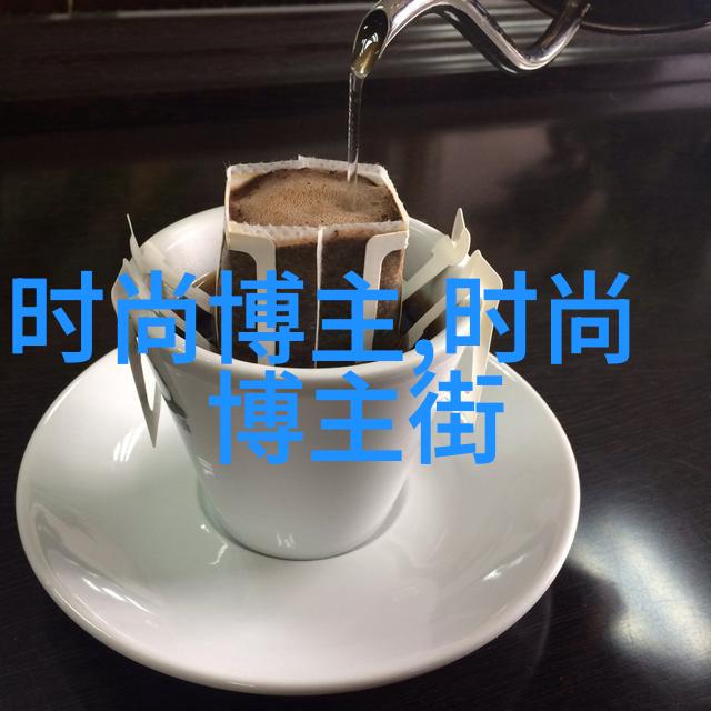 未来生活2035年我怎么还能记得你