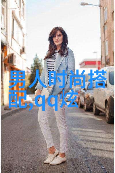 理发课程专业美发设计与技术