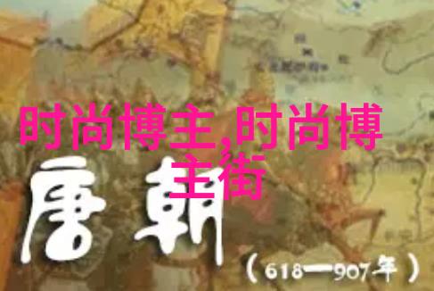 国士成双传统美德与现代担当的交响篇