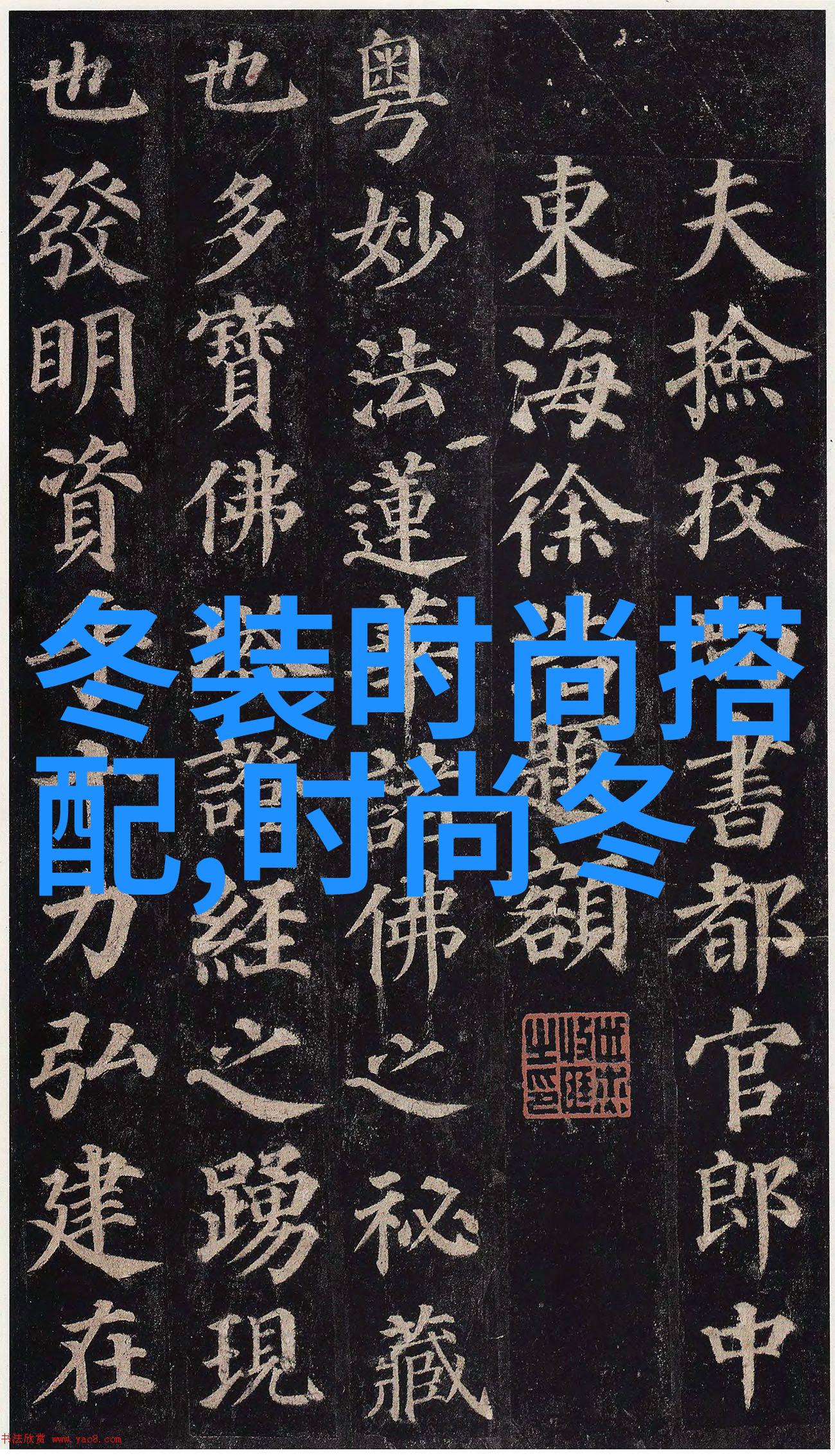 双肩包女时尚出行好伴侣