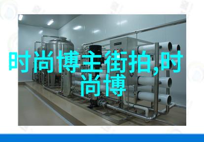 美发培训现场视频-剪裁技巧解锁专业美发师的秘密