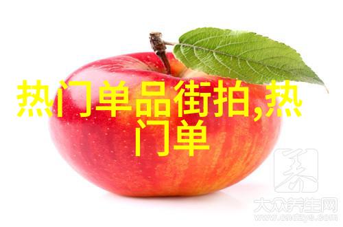 闺女一会就不疼了温暖家庭的幸福瞬间