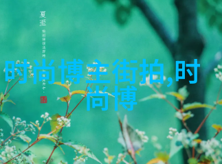 使用理发软件app后用户可以自主设计自己想要的头型吗