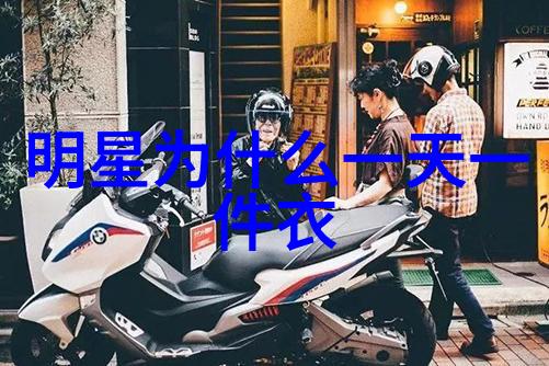 男士春季时尚搭配指南轻盈开衫与牛仔裤的完美结合