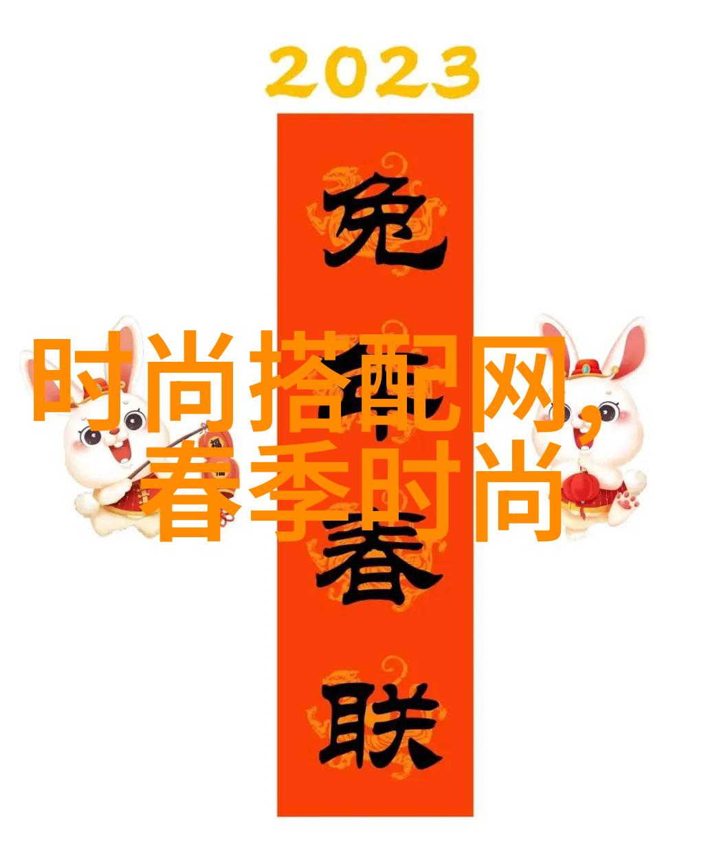 简约美学轻松掌握几种简单又好看的发型扎法