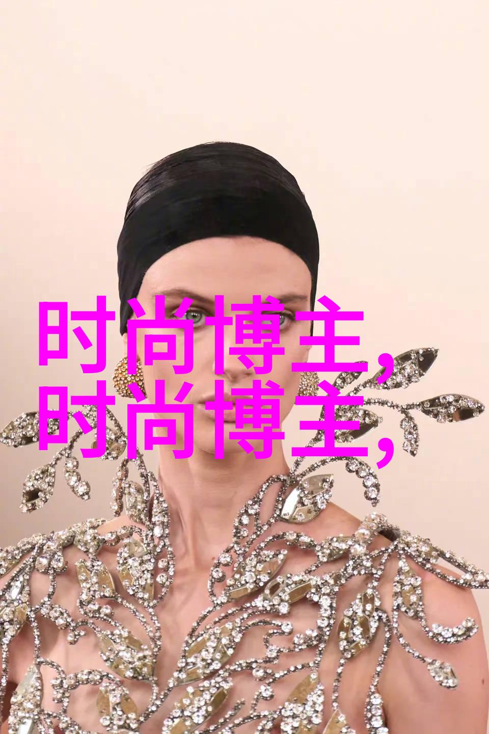 欧洲美国韩国中国联合探索的宇宙奥秘普罗米修斯寻找造物者异形前传