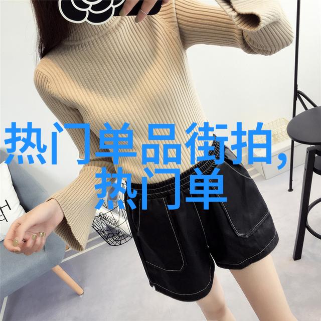 玩偶中的朋友娇妻的秘密