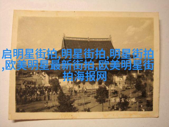 图例