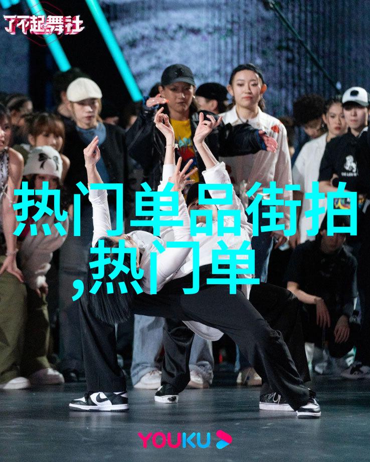 2022年最流行的短发女生时尚造型大赏