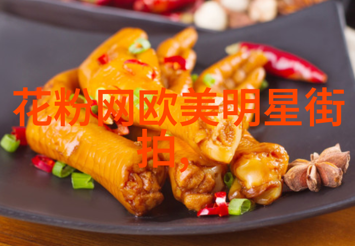 探秘欧洲RAPPER网站仙踪林跨文化音乐之旅