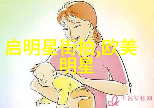 至尊宝金箍棒桶紫霞古龙小说中的经典情节