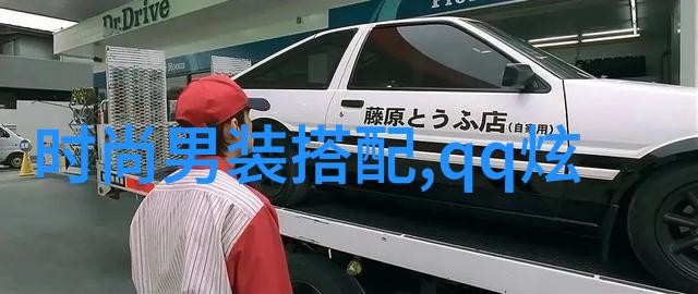 4D技术革新重塑未来数据管理