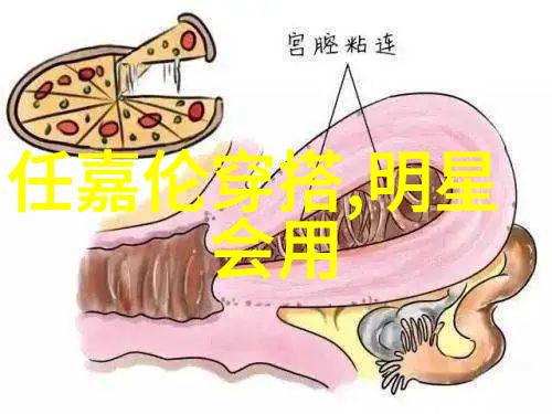 夏日舞台上的明星Cindy的光芒