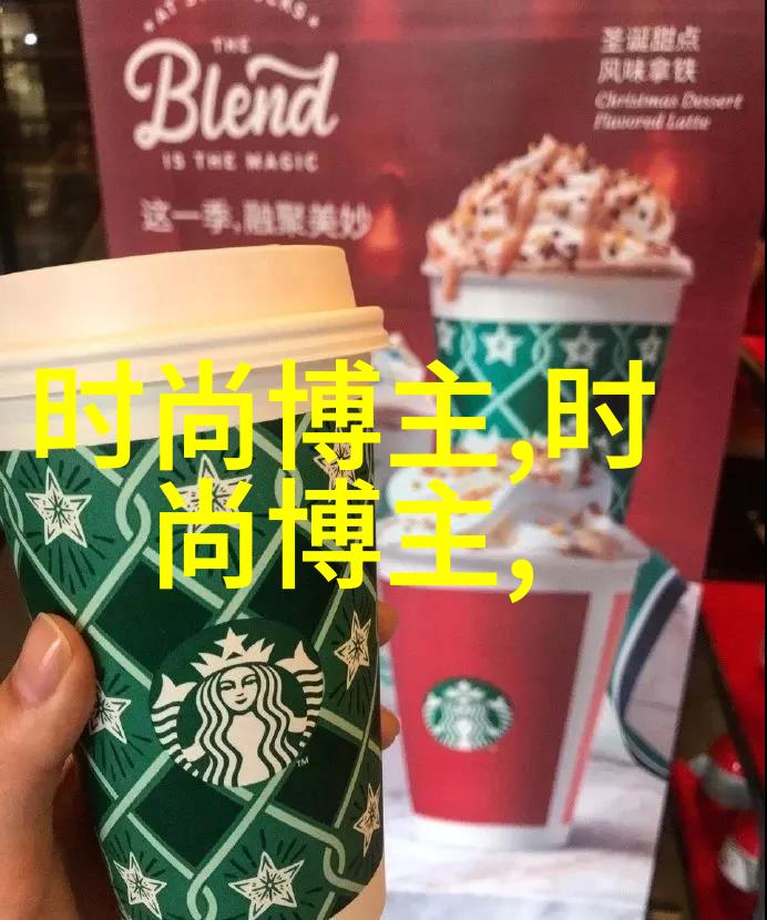 男生时尚搭配指南23年春夏新色彩与风格解读