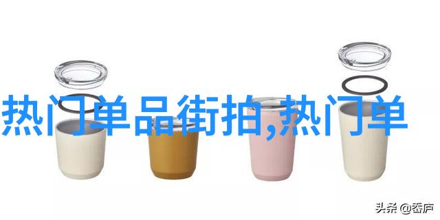 超市角落里的故事库存鞋的秘密生活