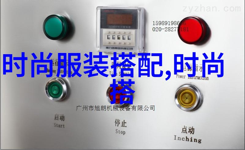 探索完美容颜揭秘脸型与发型的最佳搭配