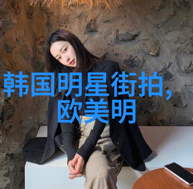 千金戏幕后花絮与前台夺目
