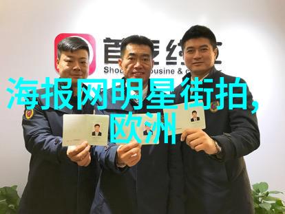 不化妆的明星有多丑-透视镜下的真实