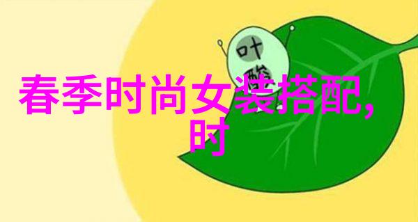 给小女孩扎头的方法美丽发型指南