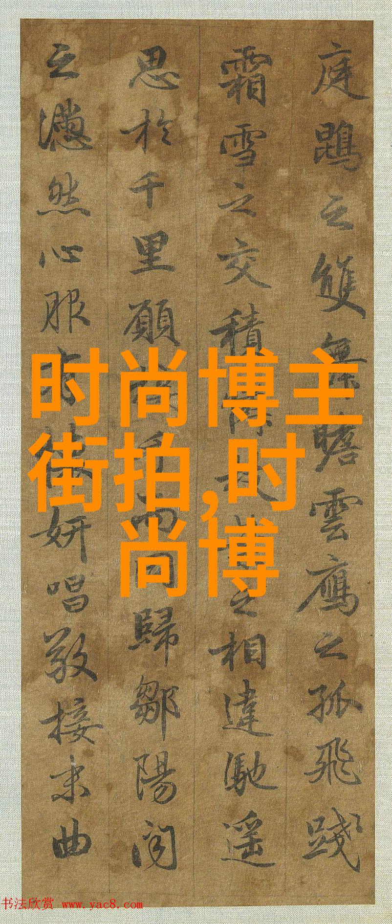 新越女剑-古韵流转中的现代智慧探索