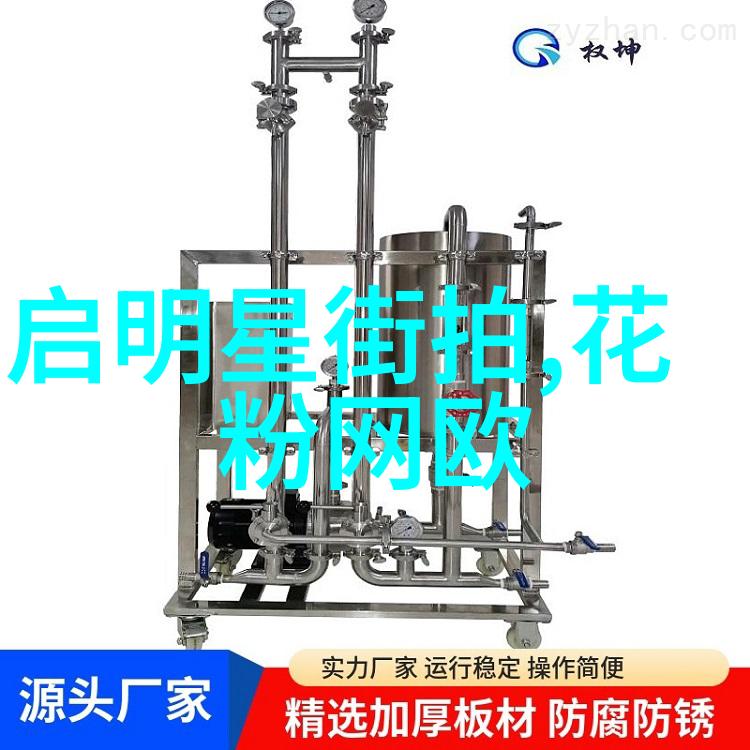亚洲国产精华液网站W探索纯净源自内心的秘密