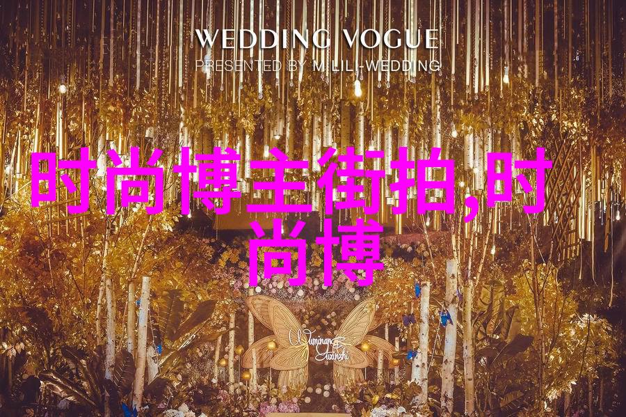 中年魅力大爆发40-50岁女性适合的时尚发型推荐