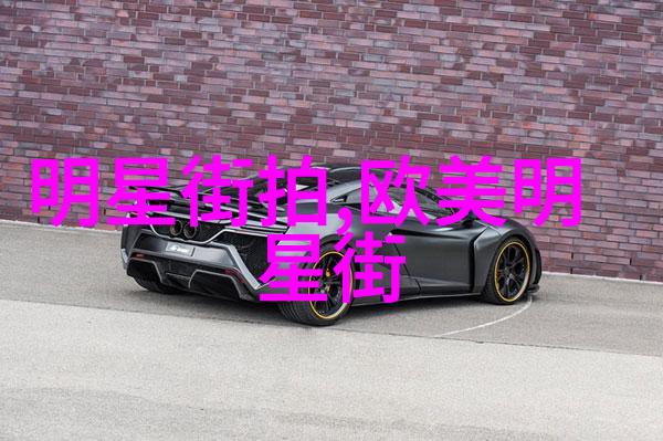 杜比亚蟑螂如何影响人类生活