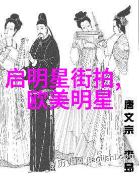 中年美丽40至50岁女性适合的发型选择