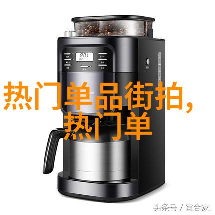 时尚潮流-韩版男装剖析风格与搭配技巧