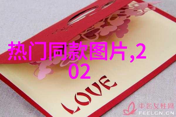 试用报告我是如何被阿蒂仙之香改变心情的