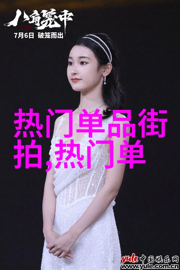 李连杰的爷爷和他的武术生涯有什么关系