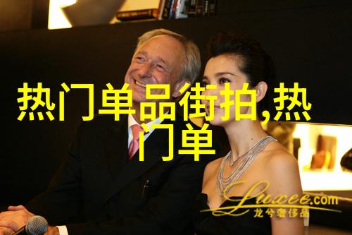 如何让我的头发适应2022年的时尚潮流