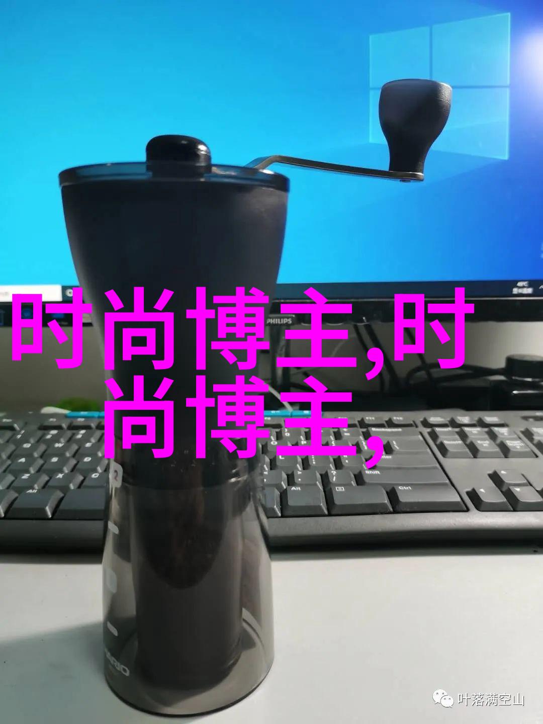 春日时尚男装夹克新趋势轻盈自由的街头风采