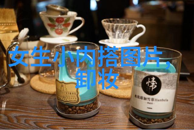 春夏男装搭配大赏打造时尚街头风格