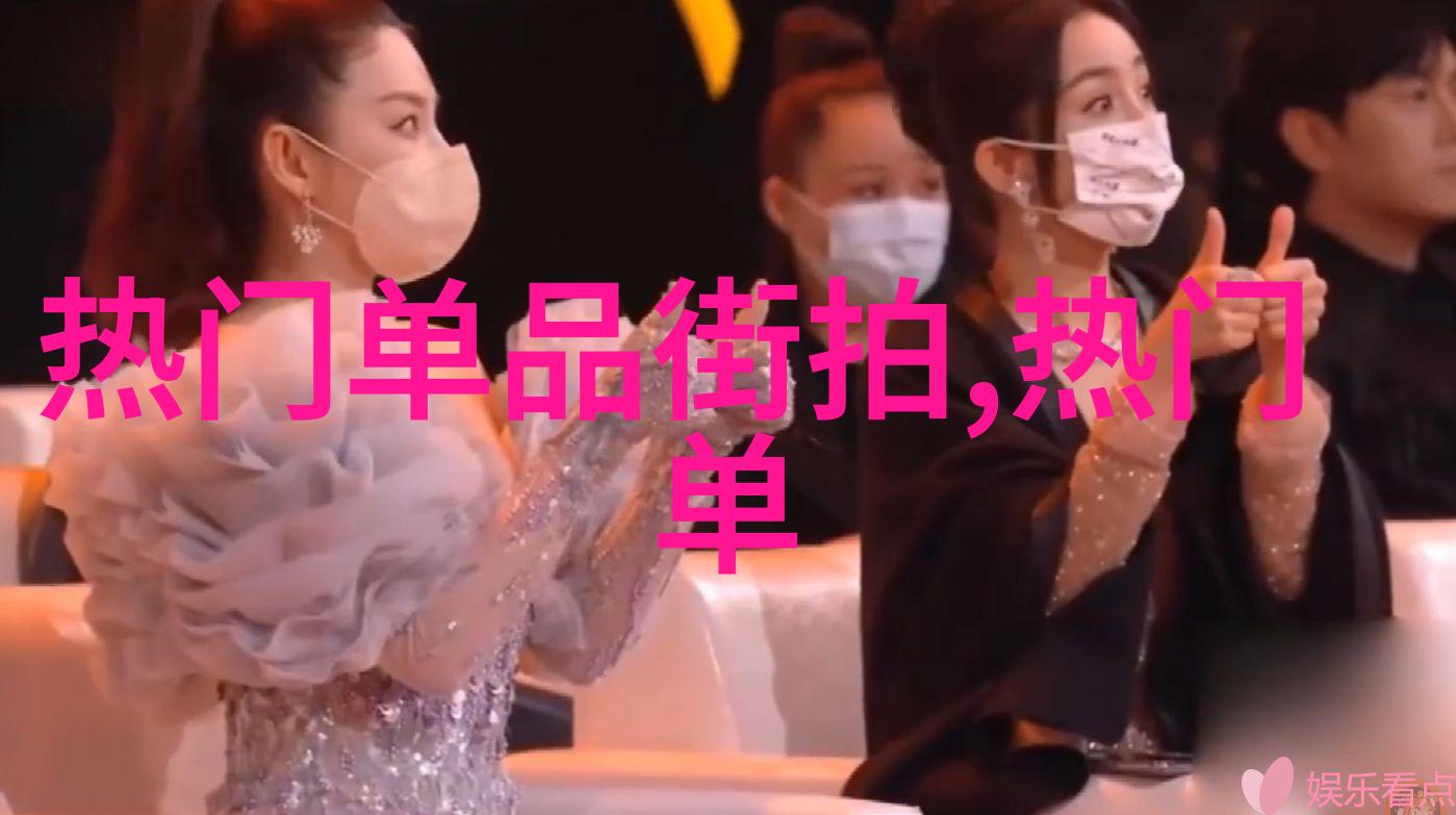 自制美发魔法揭秘自己理发的技巧视频艺术