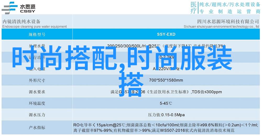 美丽姑娘高清视频美丽姑娘的魅力展现