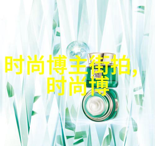 40岁短发多种款式我也来点逆袭从简到繁从直到卷这些40岁的美女教会了我如何做出完美的短发造型