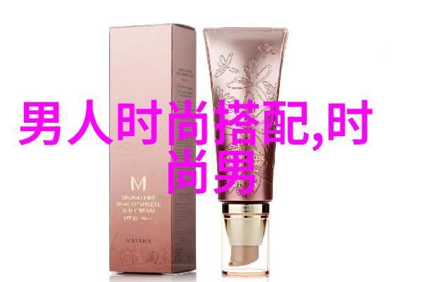 健康咨询-解锁健康密码39个常见问题的答案
