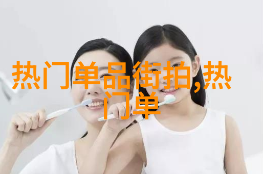 超越极限洛希效应与人类探索宇宙的边界