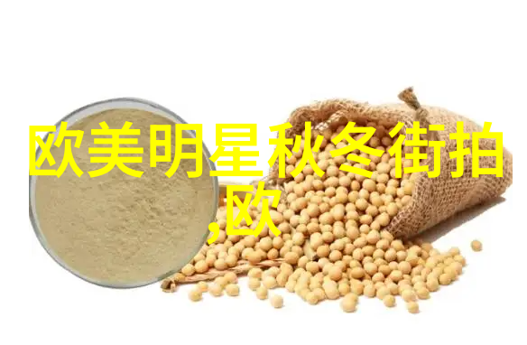 三维空间下的六维视界