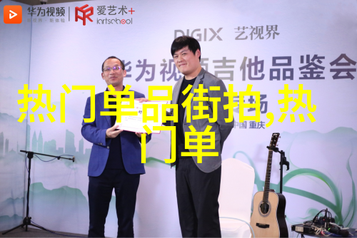 从0到1的旅程300061在编程中的角色