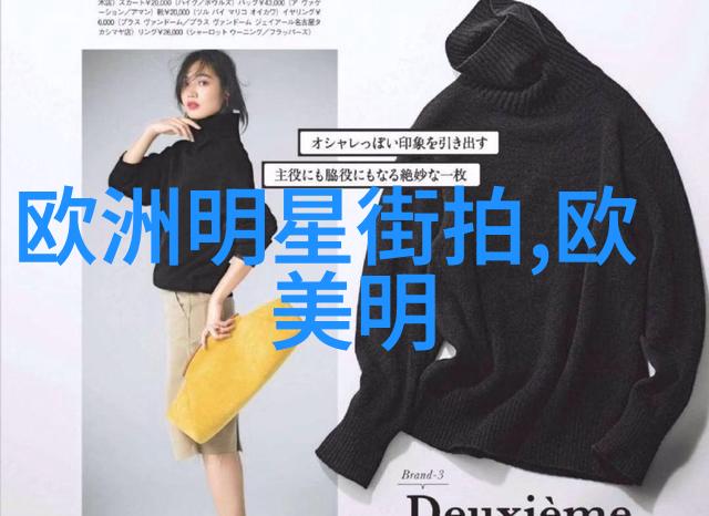 元宵盛宴璀璨星光下的节目绚丽演绎