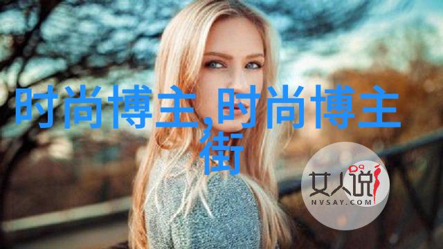 穿书男配靠沙雕走剧情-逆袭之穿越者从闲人到剧情主导者