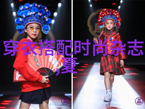笑傲江湖东方不败的绝世武林之巅