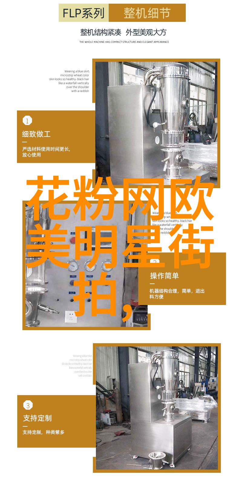 天降大任动画电影发布脑洞特辑清明梦大神炼气十万年构建奇迹想象世界免费观看此动漫