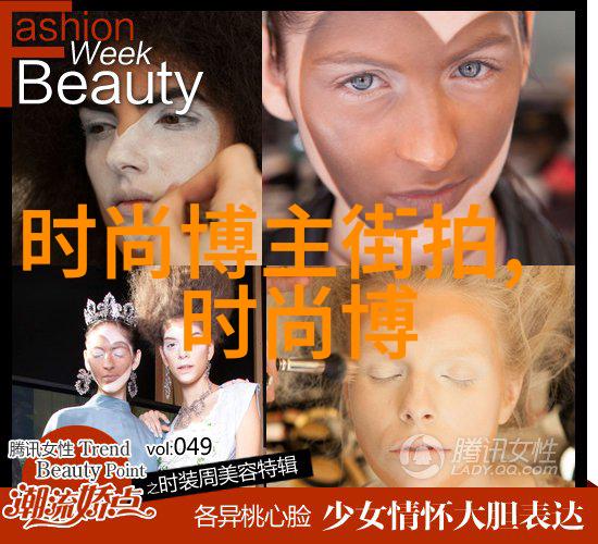 中长发魅力大爆炸适合30岁以上男性的时尚风格